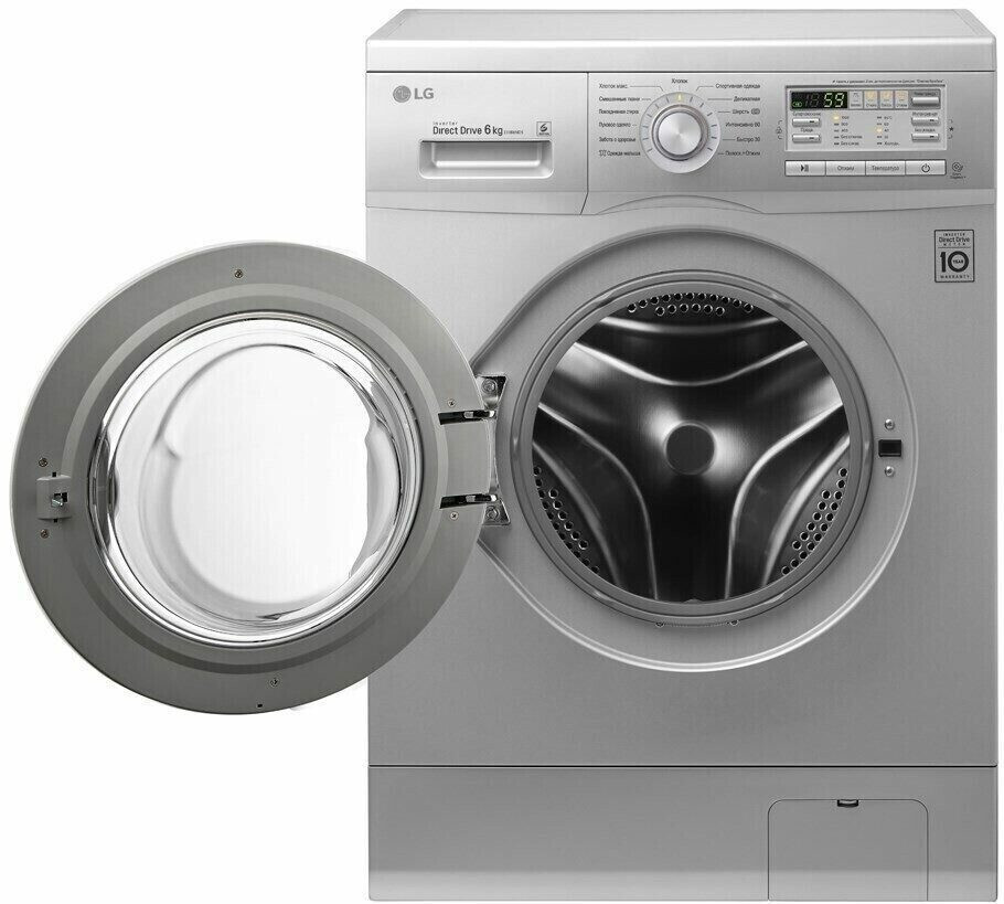 Стиральная машина LG FH0B8ND4