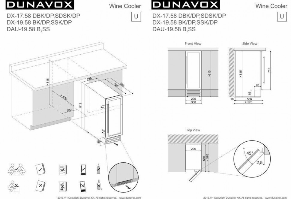 Винный шкаф Dunavox DX-17.58SDSK