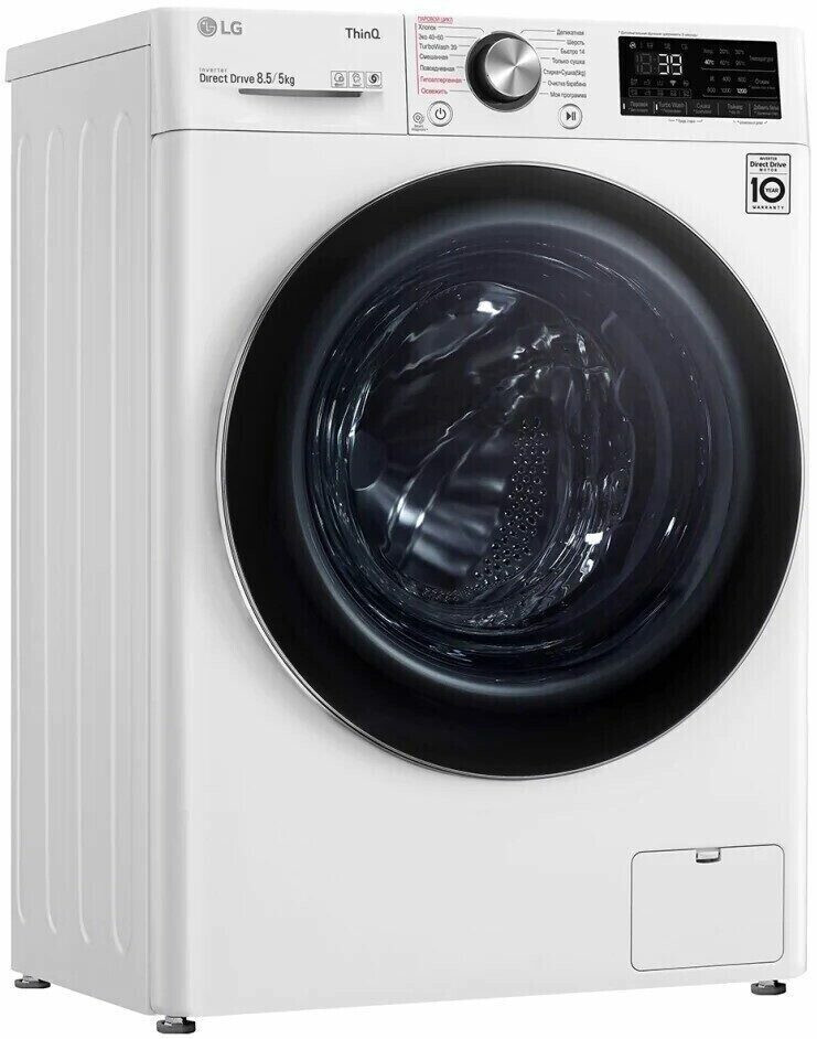 Стиральная машина с сушкой LG F2V9GC9W