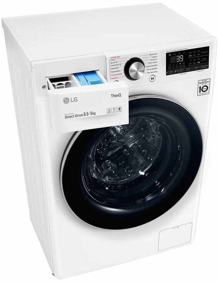 Стиральная машина с сушкой LG F2V9GC9W