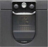 Электрический духовой шкаф Bosch HBA 23BN31