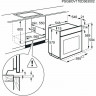 Электрический духовой шкаф Electrolux EOA 5551 DOX