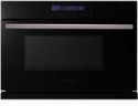 Встраиваемая микроволновая печь Samsung FW213G001