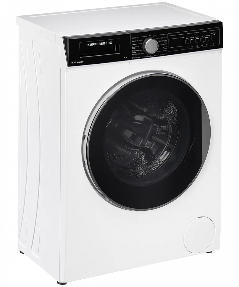Стиральная машина Kuppersberg WM 410 W