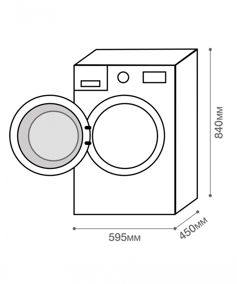 Стиральная машина Kuppersberg WM 410 W