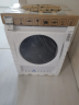 Стиральная машина Kuppersberg WM 410 W