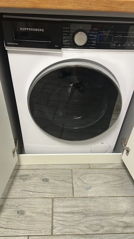 Стиральная машина Kuppersberg WM 410 W