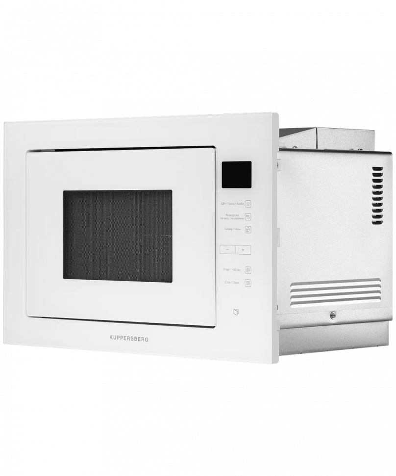 Микроволновая печь Kuppersberg HMW 645 W