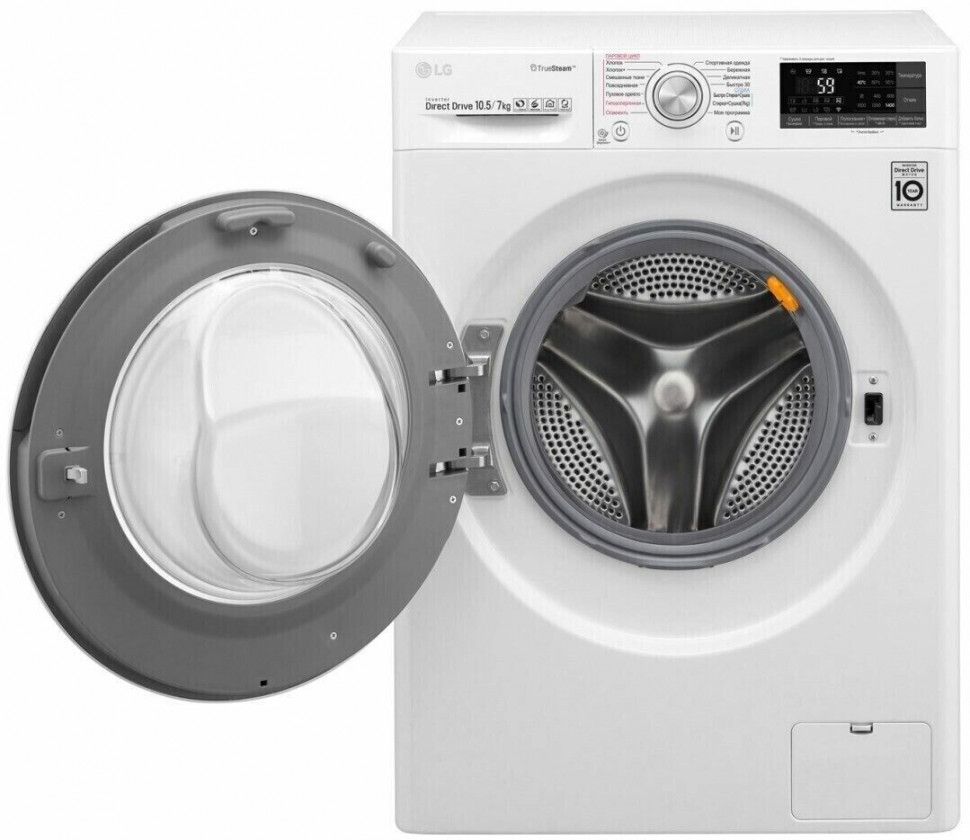 Стиральная машина LG TW4J8JH2W