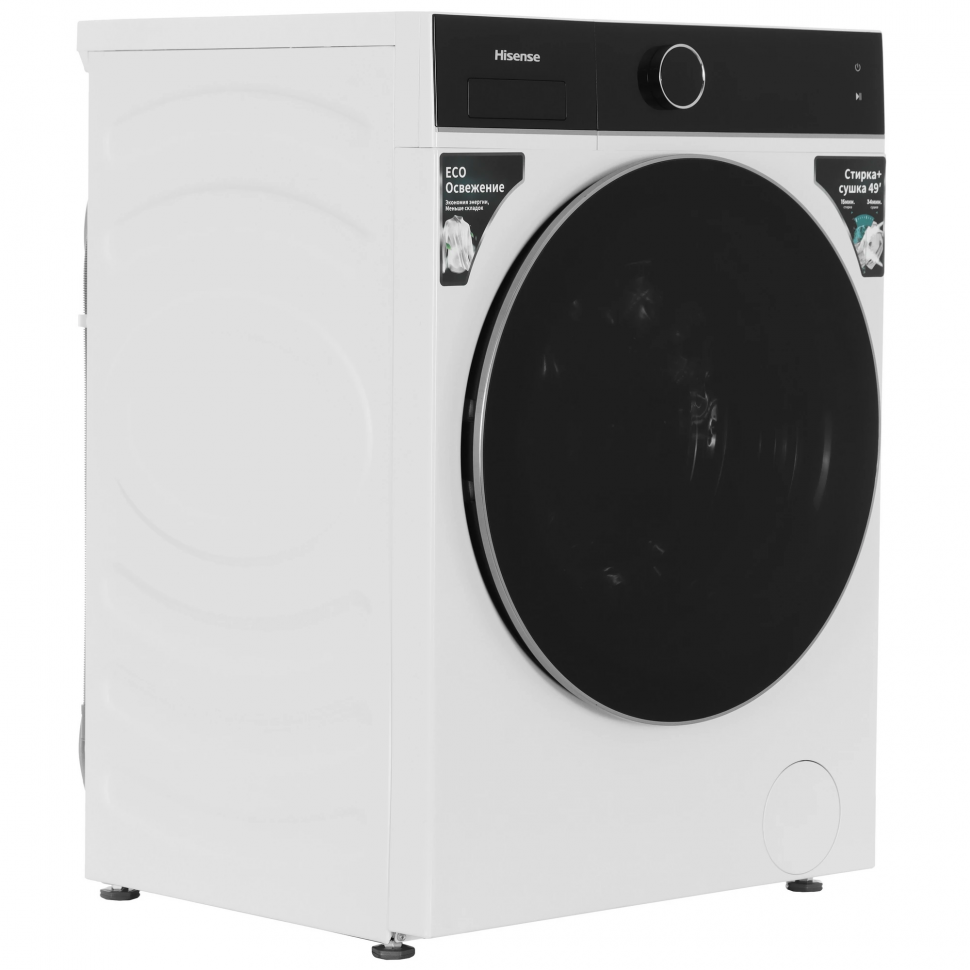 Стирально-сушильная машина Hisense WD5I1045BWQ
