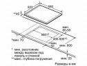 Электрическая варочная панель Bosch PKN 651 F17