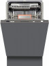 Посудомоечная машина Kuppersberg GS 4555