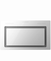 Вытяжка встраиваемая INFLAT 60 W