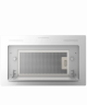 Вытяжка встраиваемая INFLAT 60 W