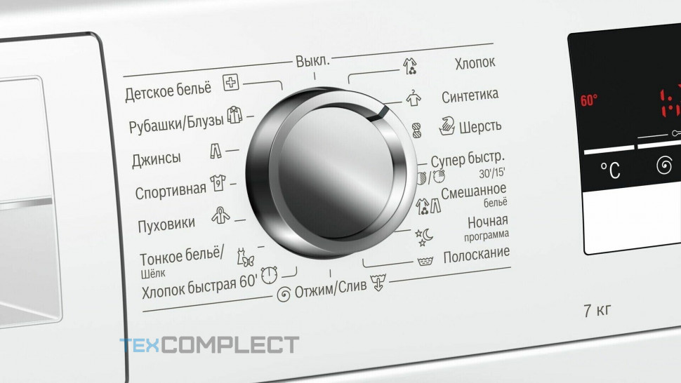 Стиральная машина Bosch WLL 24241
