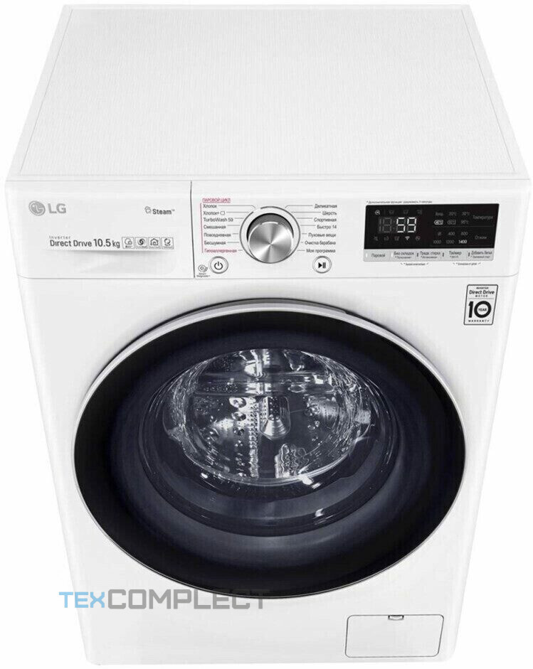 Стиральная машина LG TW4V7RW1W