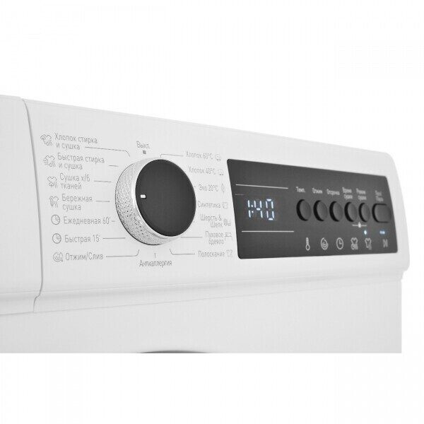 Стиральная машина Scandilux LWD2D 75291