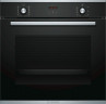 Электрический духовой шкаф Bosch HBA 254YS0