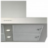Островная вытяжка Cata Isla Sygma 900 VL3