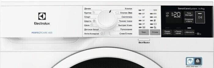 Стиральная машина Electrolux EW6S4R27BX