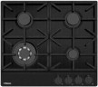 Газовая варочная панель Hansa BHGS651550
