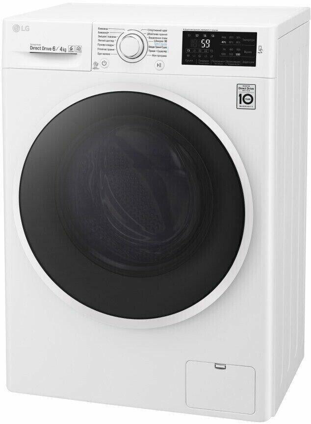 Стиральная машина LG F2J6NM0W