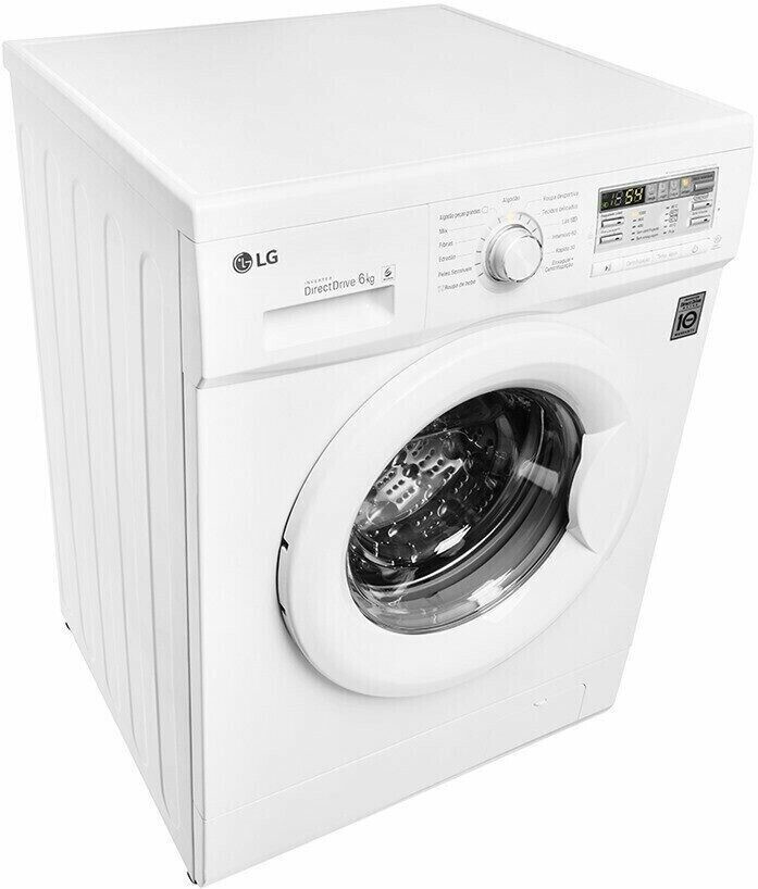 Стиральная машина LG FH0B8SD0
