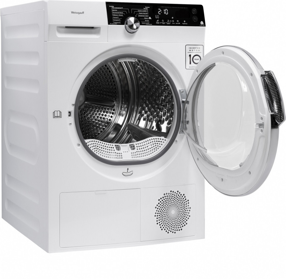 Сушильная машина Weissgauff WD 599 DC Inverter Heat Pump