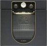 Электрический духовой шкаф Bosch HBFN 10BA0