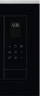 Встраиваемая микроволновая печь Electrolux LMS4253TMX
