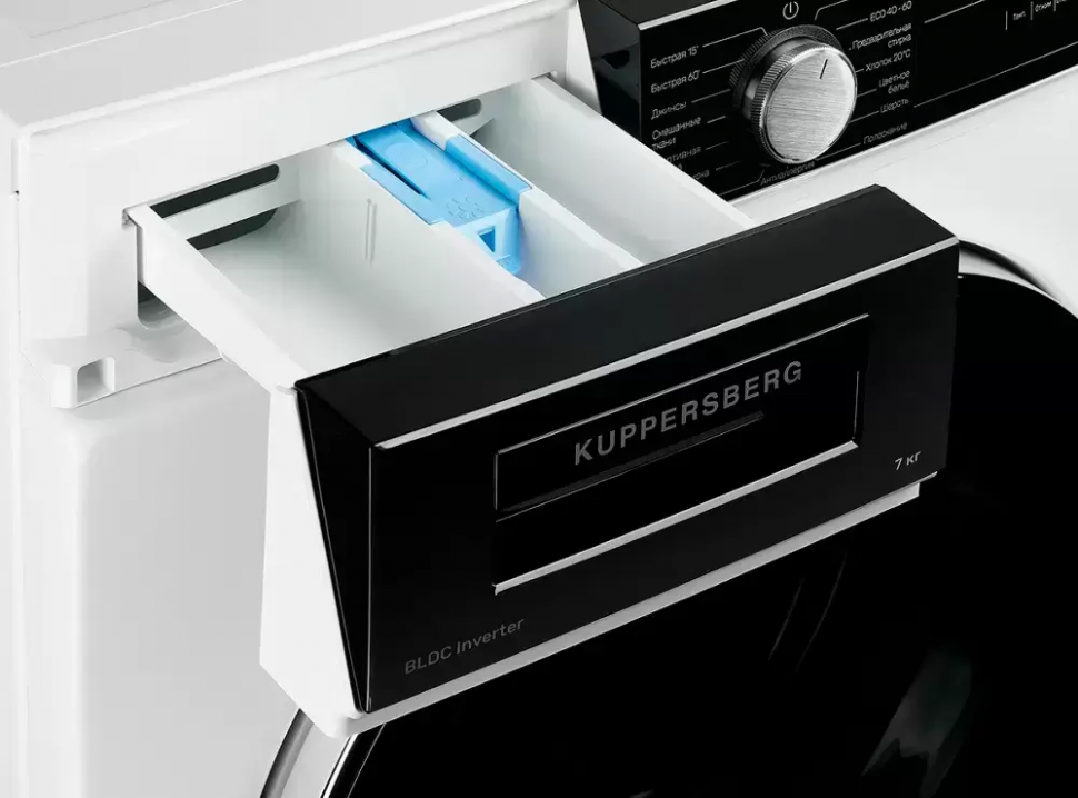 Стиральная машина Kuppersberg WM 490 W