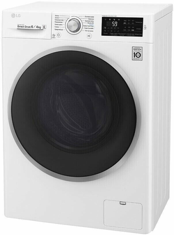 Стиральная машина LG F2J6NM1W