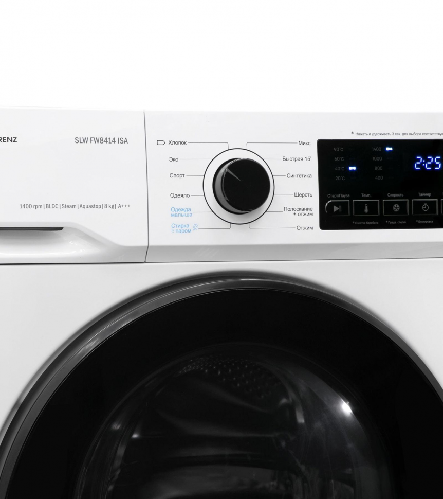 Стиральная машина Schaub Lorenz SLW FW8414 ISA