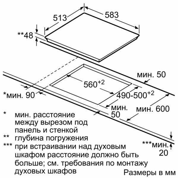Электрическая варочная панель Neff T 16BD76N0
