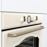 Встраиваемый электрический духовой шкаф Gorenje BOS 6737 2CLI