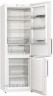 Холодильник Gorenje NRK 6191 GHX