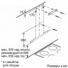 Каминная вытяжка Bosch DWA 06E652