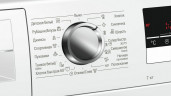 Стиральная машина Bosch WLL 24260