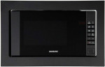 Встраиваемая микроволновая печь Samsung FW87SBTR