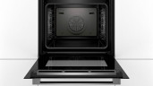 Электрический духовой шкаф Bosch HBG 634BB1