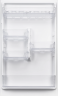 Холодильник Monsher MRF 61188 Argent