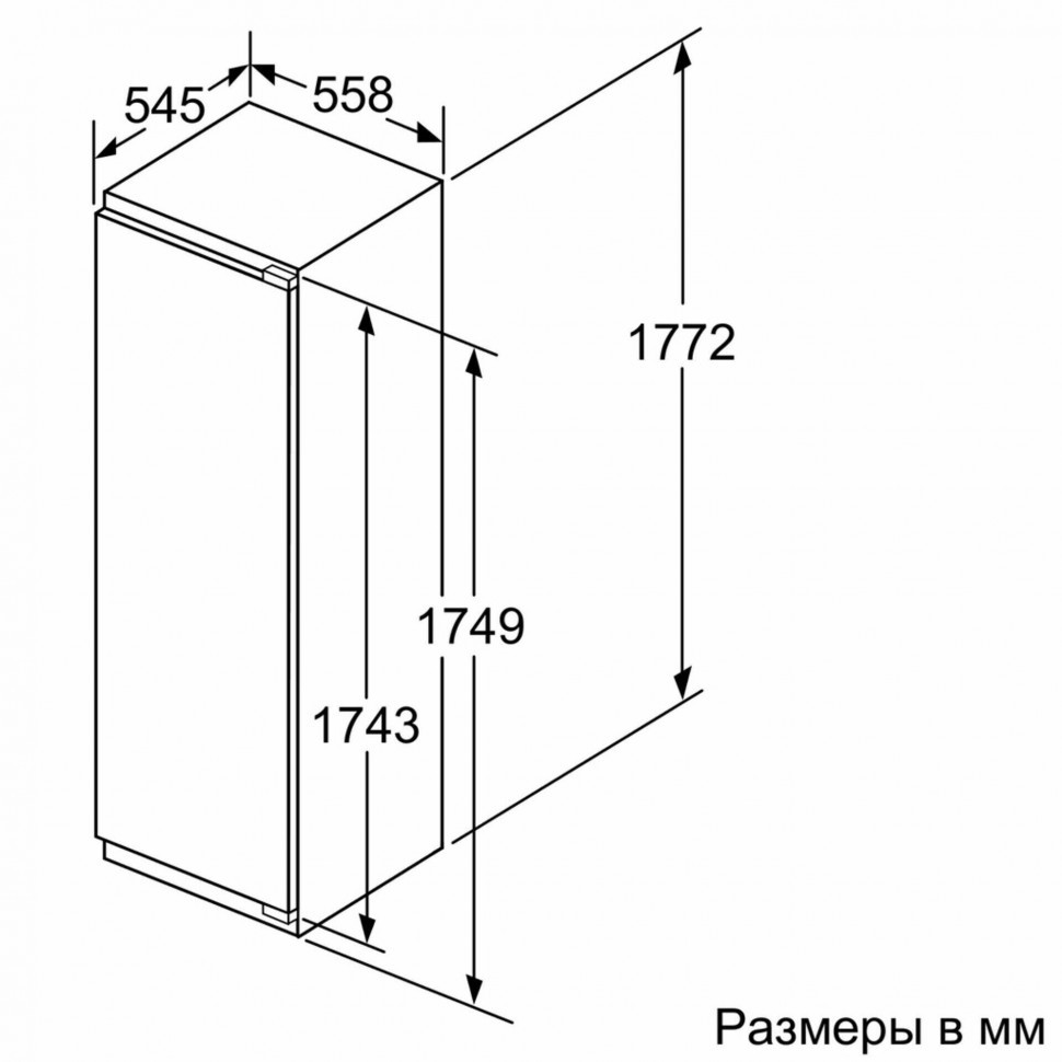 Встраиваемый морозильник Bosch GIN 81AE20R