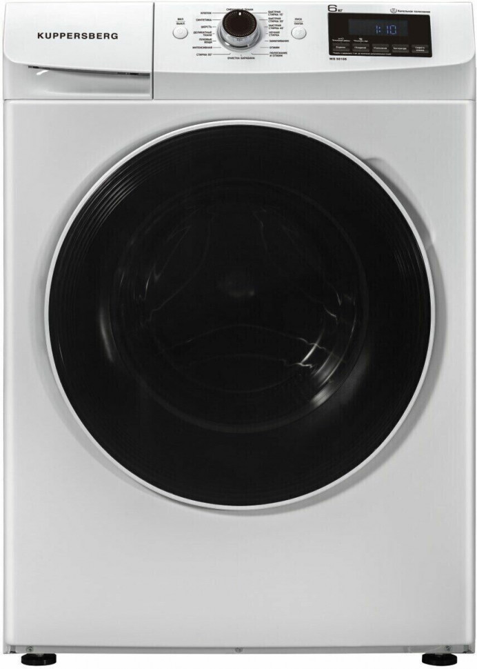 Стиральная машина Kuppersberg WS 50106