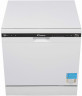 Посудомоечная машина Candy CDCP 8/E-07