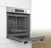 Электрический духовой шкаф Bosch HBA 314BS0