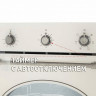 Электрический духовой шкаф MAUNFELD EOEFG 566RIB MT