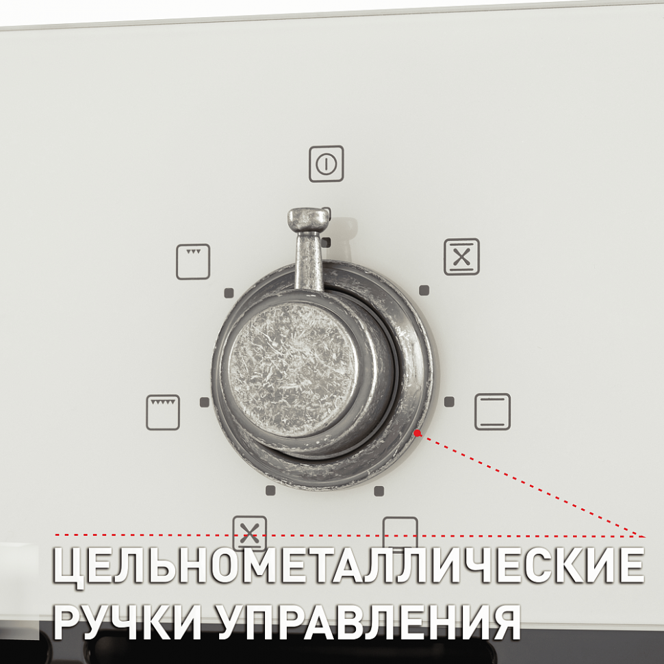 Электрический духовой шкаф MAUNFELD EOEFG 566RIB MT