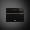Электрический духовой шкаф Smeg SF4606WVCPNR