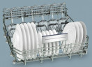 Посудомоечная машина Siemens SN 656X06TR