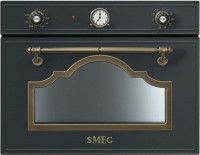 Электрический духовой шкаф Smeg SF4750MCAO